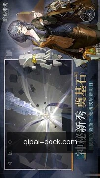 7080棋牌掌上体验